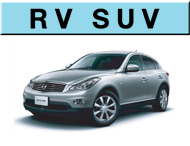 RV SUV